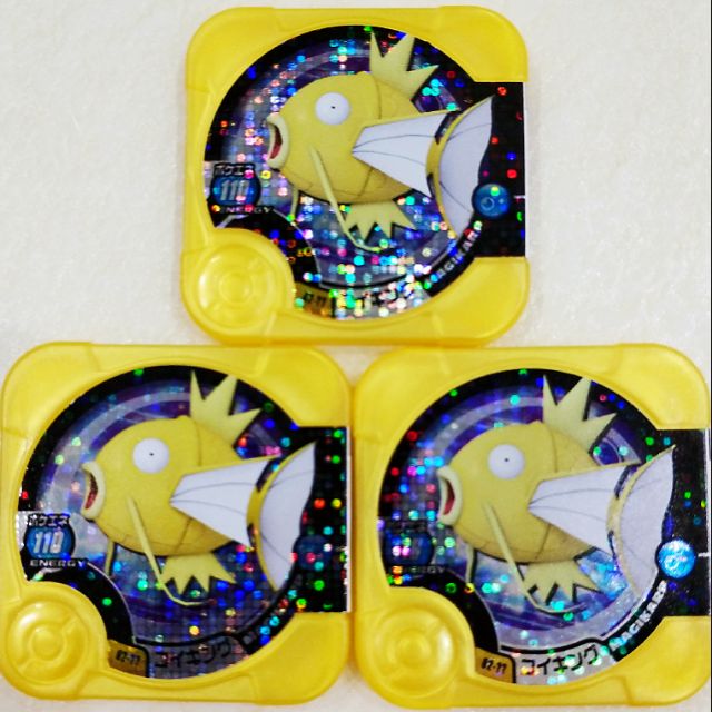 3pcs Set Pokemon Tretta High Probability Trigger Magikarp Secret Class Green Light Ball Shopee Malaysia