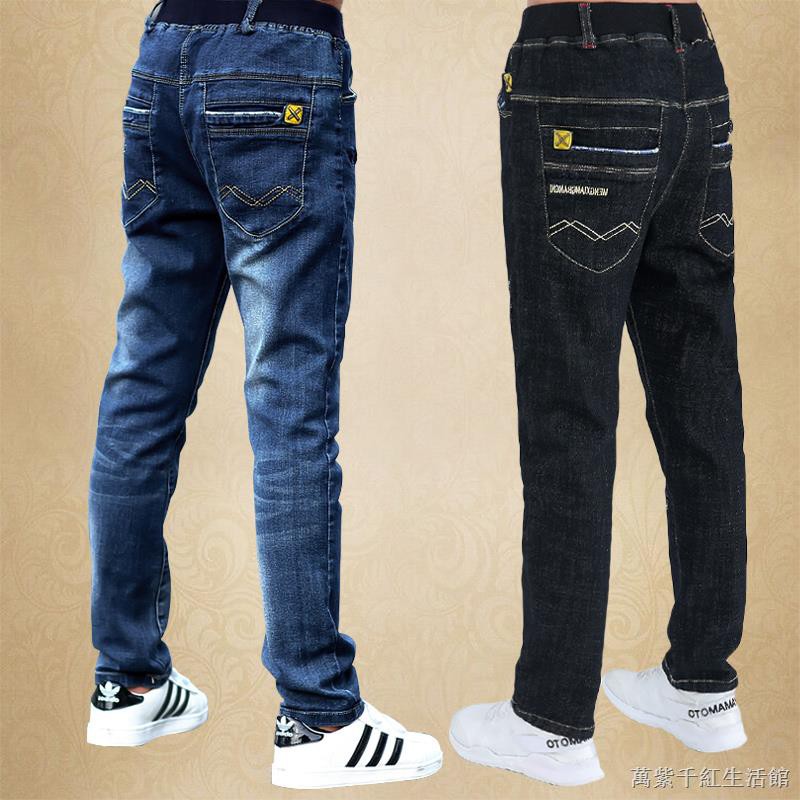 jeans boy 2019