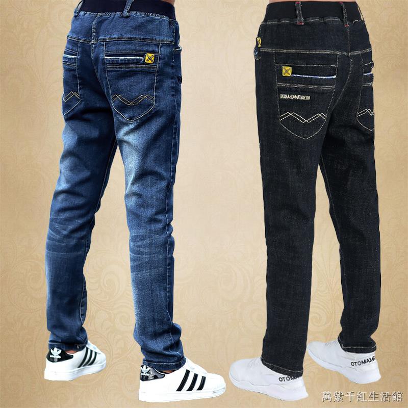 jeans for boys 2019