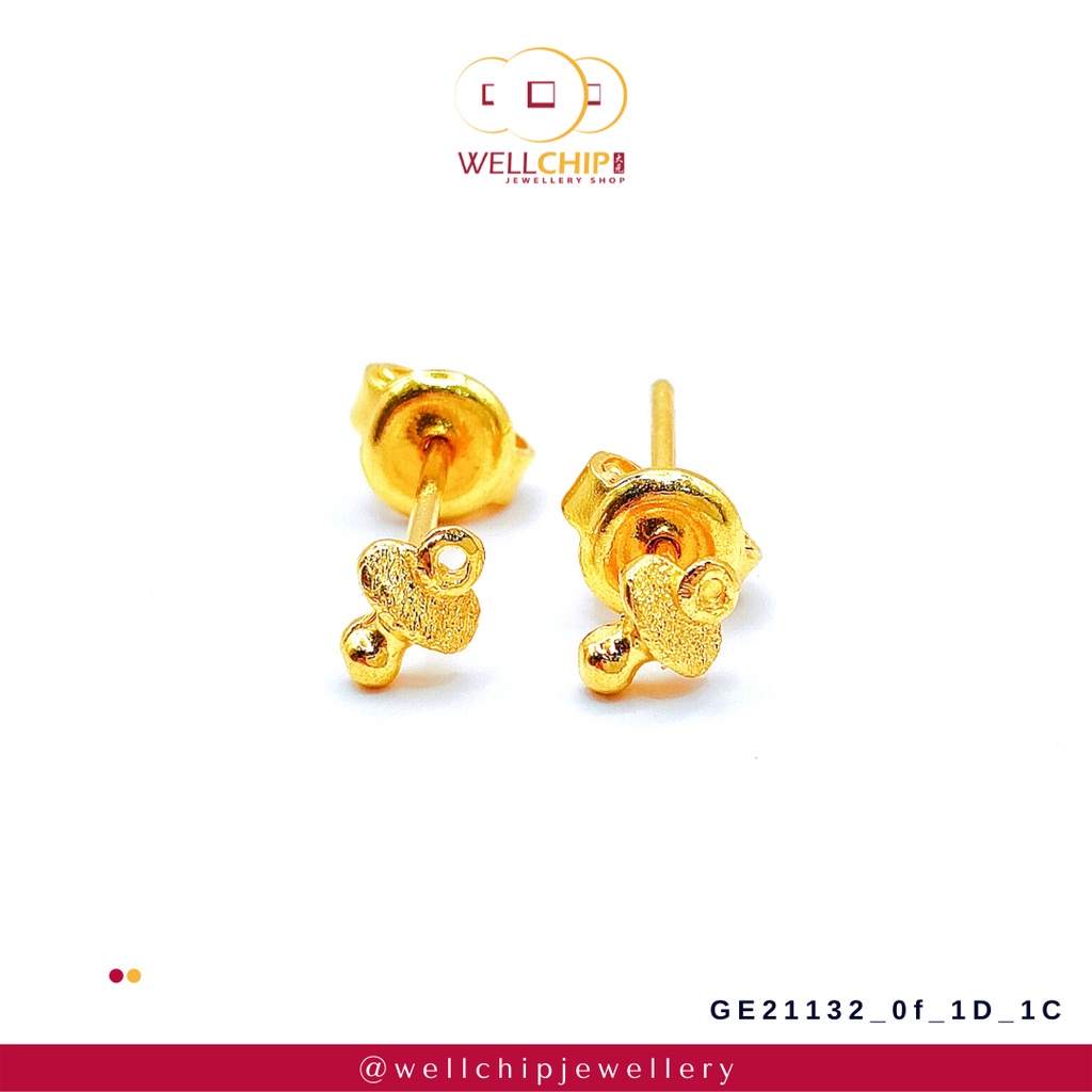 Anting Kancing Puting  Emas 916 | Planet Studs 916 Gold Nipple | Emas 916 | Kedai Emas WELL CHIP
