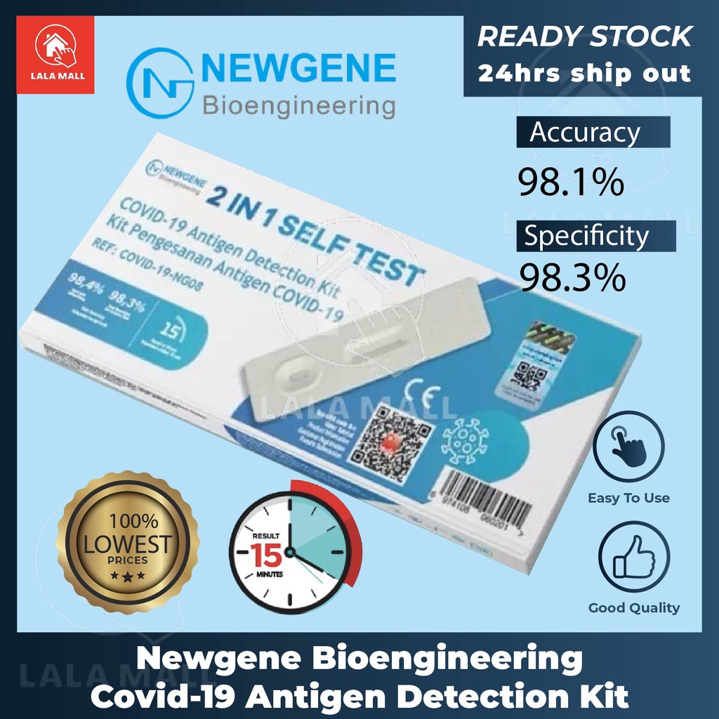 [Win Health Pharmacy] NEWGENE COVID 19 Home Self Test Rapid Antigen Kit ...