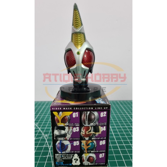Bandai Rider Masked Collection - KR Kabuto Line - KR Hercus | Shopee ...