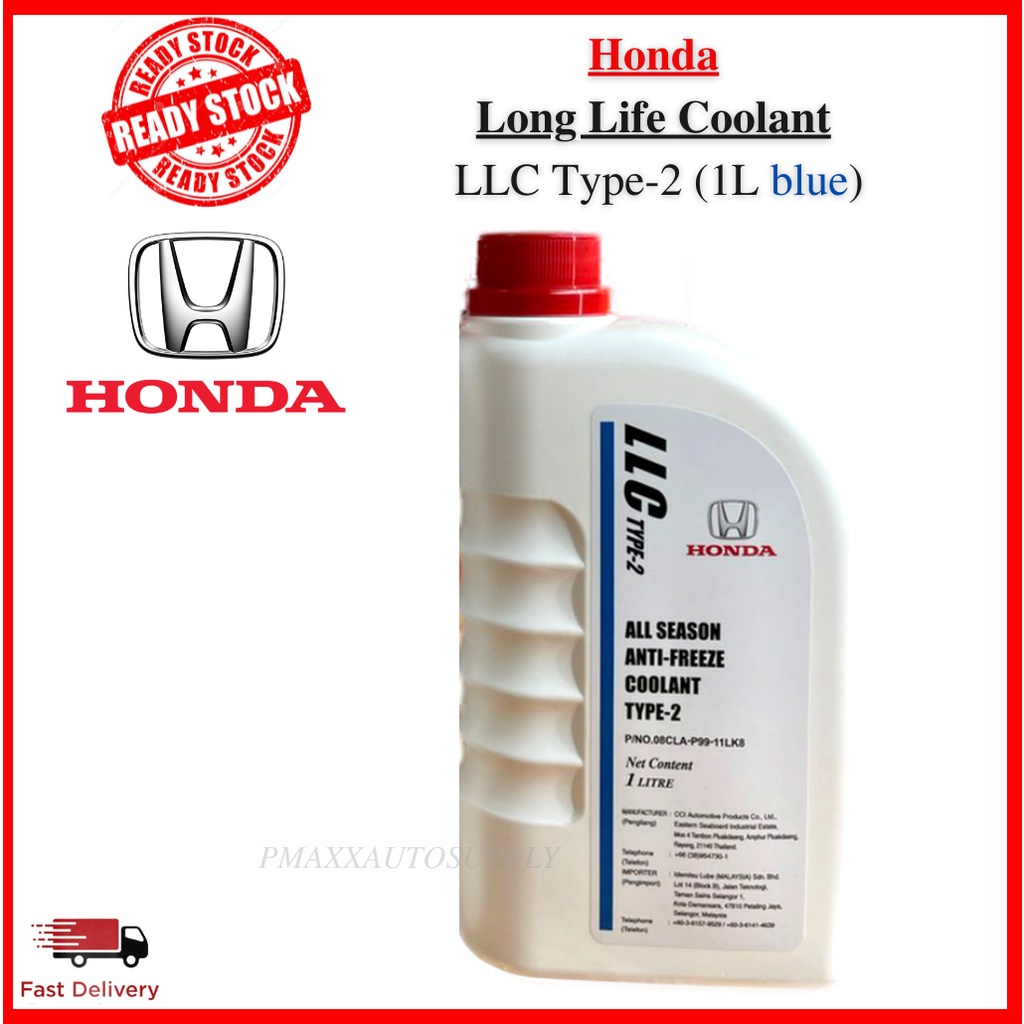 ORIGINAL HONDA GENUINE ANTI-FREEZE COOLANT TYPE-2 (1 Litre) BLUE COLOR ...