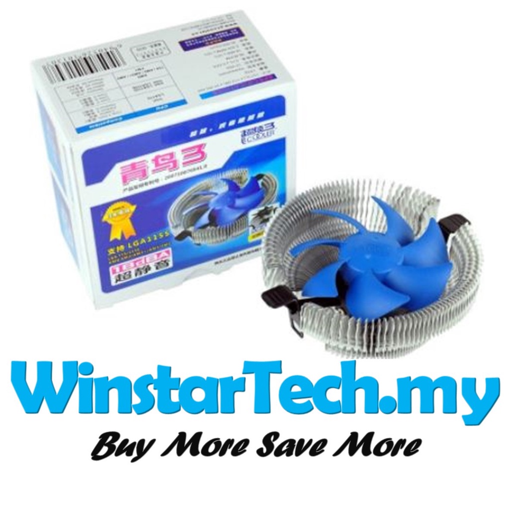 Intel cpu cooler fan I3 i5 amd desktop general 1155 1156 1150 775