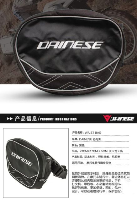 dainese pouch bag malaysia