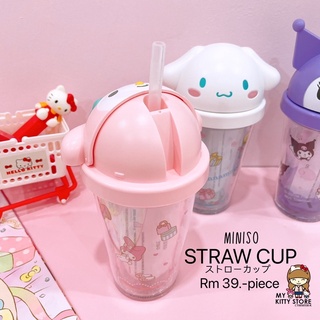 Miniso Shanghai X Sanrio My Melody Cinnamoroll Double Layer Bottle Cup ...