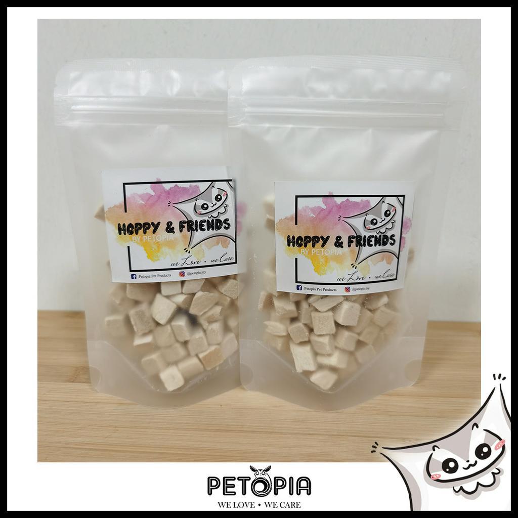 Freeze Dried Chicken Cubes [25g] PETOPIA Sugar Glider, Hamster Treats
