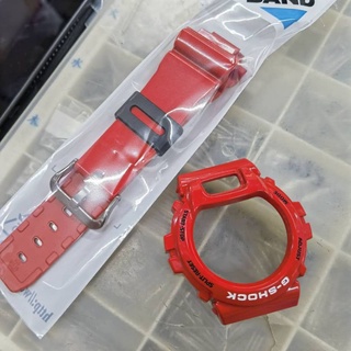 dw6900 bnb