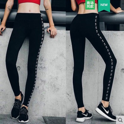 adidas neo leggings