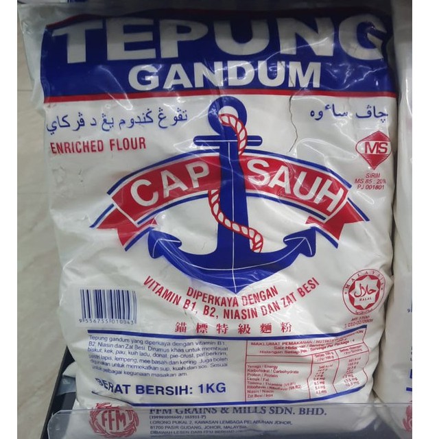 Tepung Gandum Cap Sauh 1KG 锚标特级面粉 | Shopee Malaysia