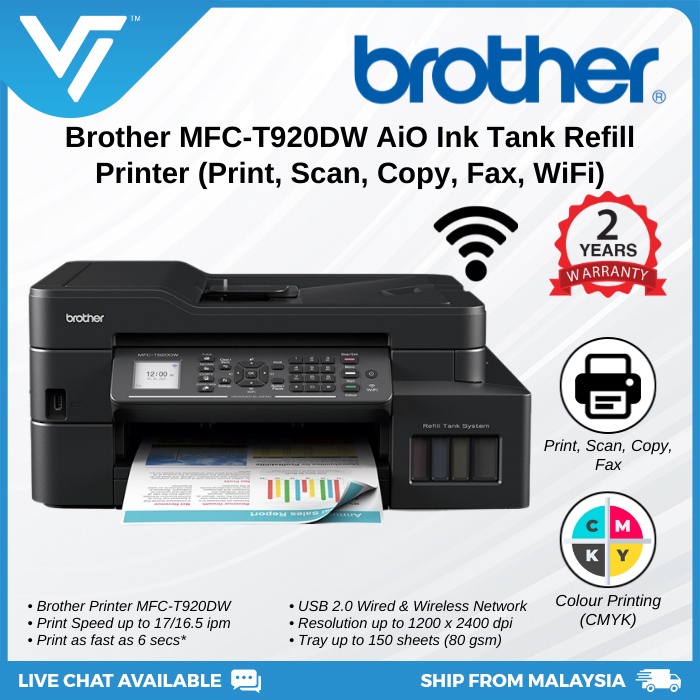 Brother MFC-T920DW Aio Color Inkjet Refill Ink Tank Printer (Print ...