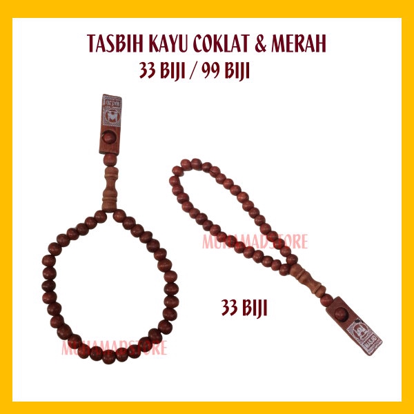 Tasbih Kayu Coklat & Merah Zikir (33 /99)