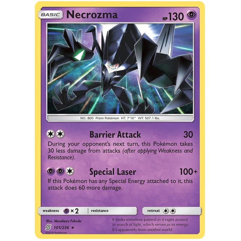 Digimon TCG Trump Sword NM Englisch R BT2-110