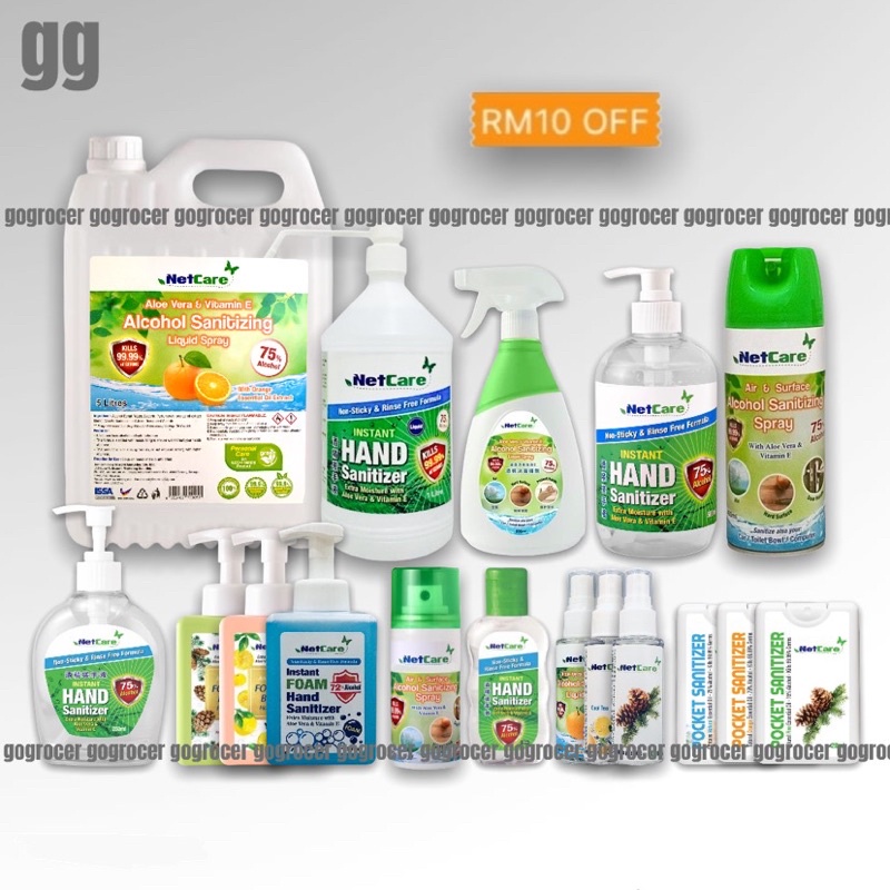 Netcare Orange Scent/Fragrance Free Liquid/Gel Hand Sanitizer 75% ...