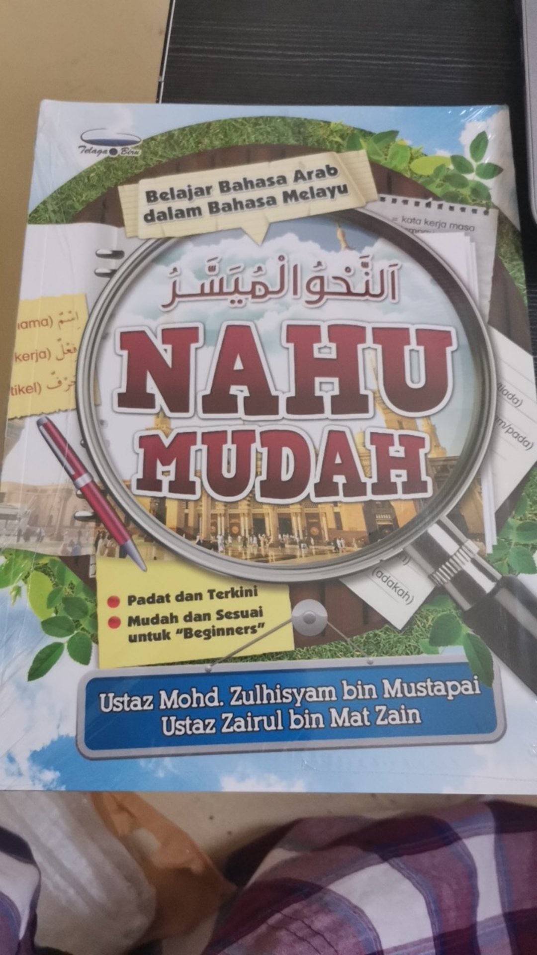 Nahu Mudah Belajar Bahasa Arab Dalam Bahasa Melayu Telaga Biru Shopee Malaysia