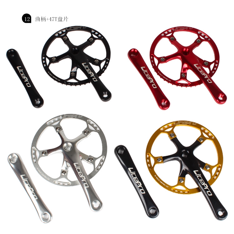 folding bike crankset upgrade