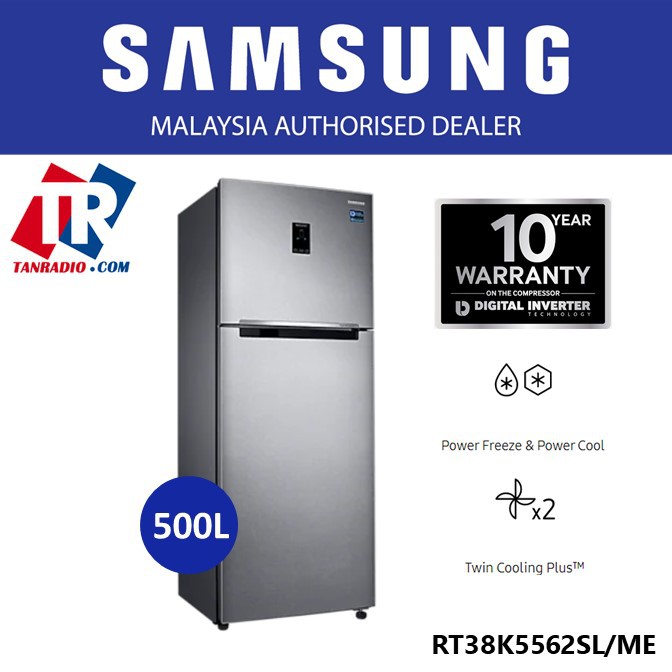 samsung 2 door inverter ref