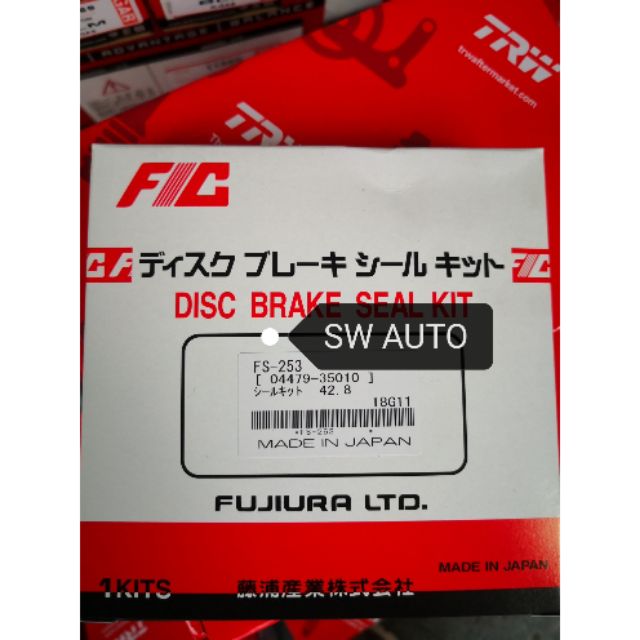 Toyota Hilux LN106 KUN25 front brake caliper repair kit FIC Japan
