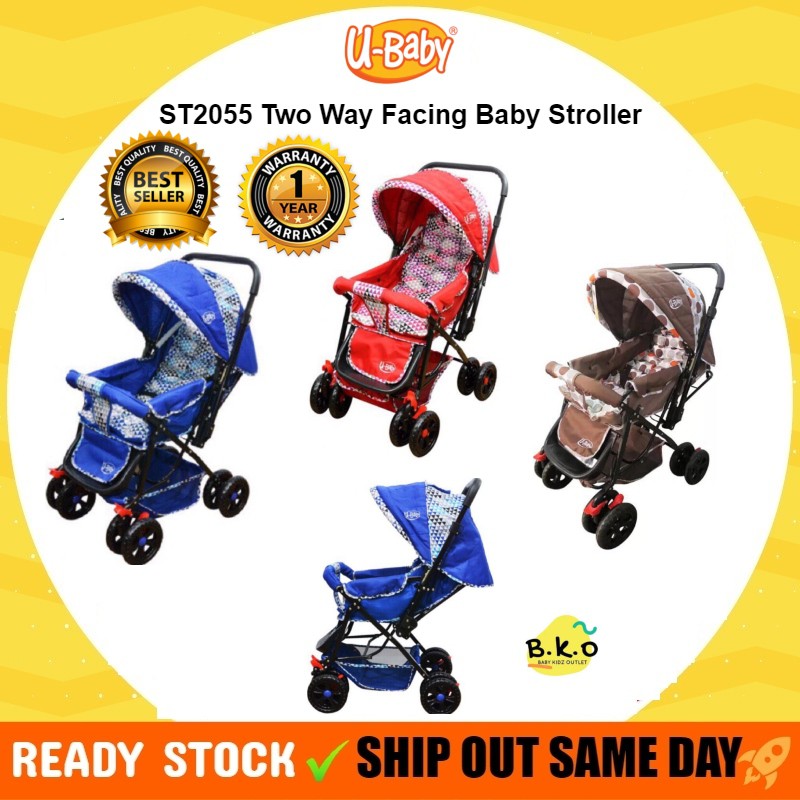 stroller 2 tempat duduk