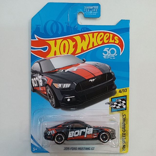HOT WHEELS STH 2015 FORD MUSTANG GT [US SUPER TREASURE HUNT] Brand New ...