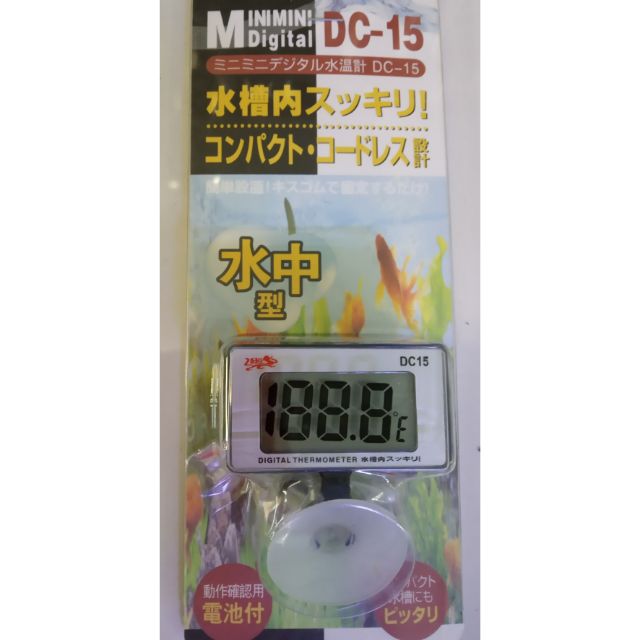 Mini digital thermometer DC-15 for Aquarium use | Shopee Malaysia