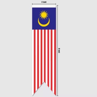 2'x8' Malaysia Flag / Bendera Malaysia (60cm x 240cm)