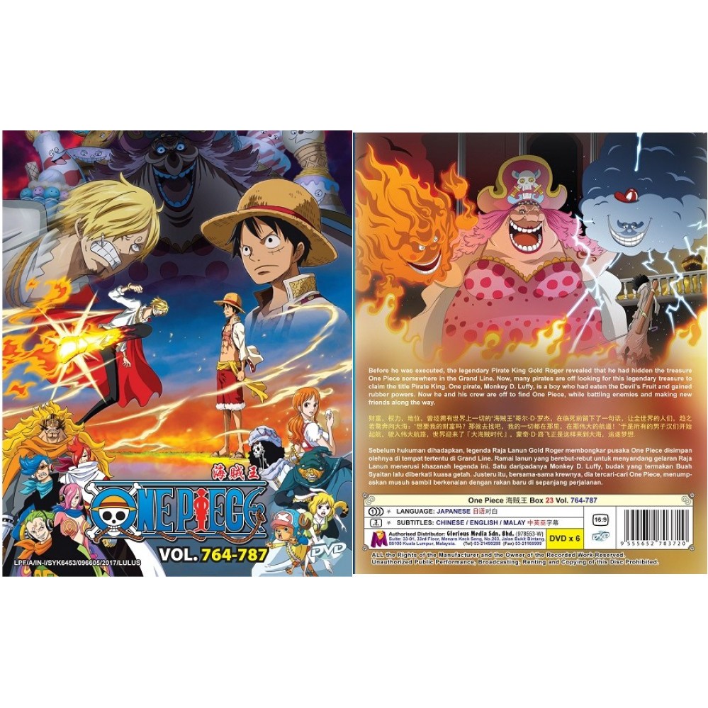 Japanese Anime Dvd One Piece Box Box 21 Box 22 Box 23 Box 24 Box 25 Box 26 Box 27 Shopee Malaysia