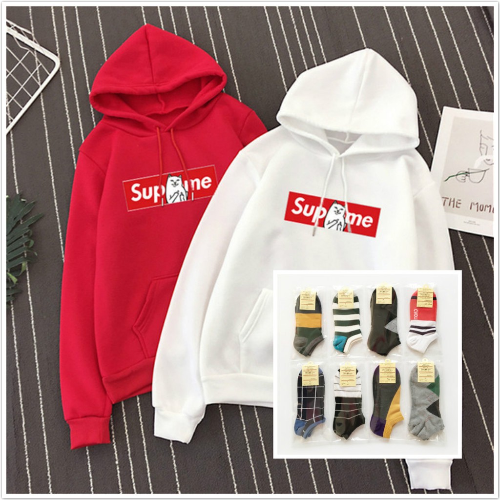 sweater couple supreme