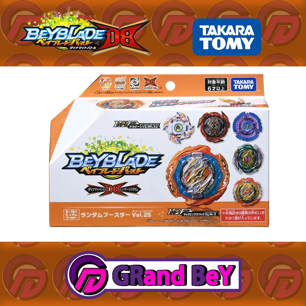 [TAKARA TOMY]Beyblade Burst DB B-181 Cyclone Ragnaruk Random Booster ...