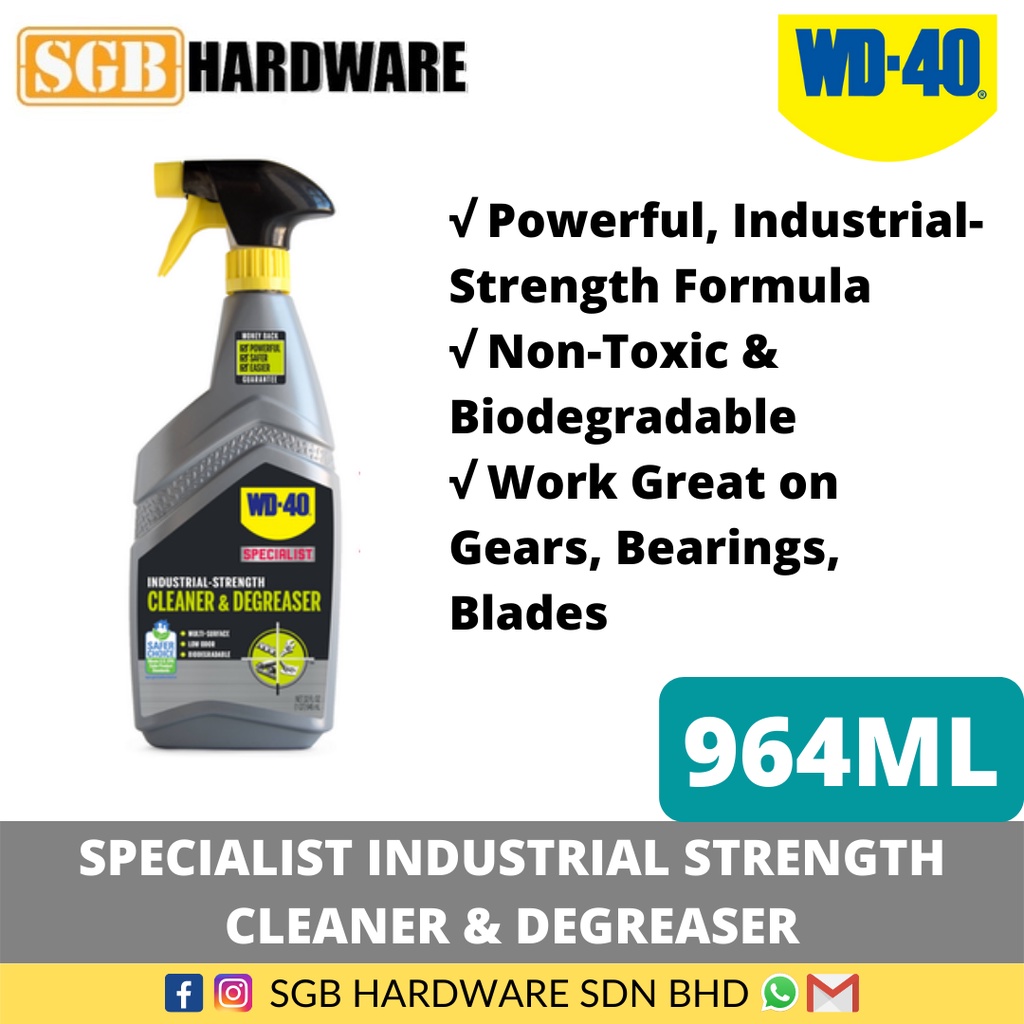 WD40 Specialist Industrial Strength Cleaner & Degreaser 32oz / WD40