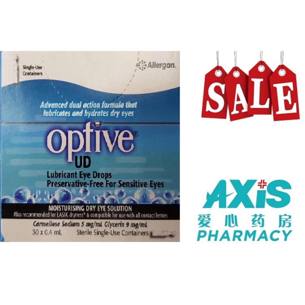 Optive UD Lubricant Eye Drops (30 vials x 0.4ml) Artificial Tears