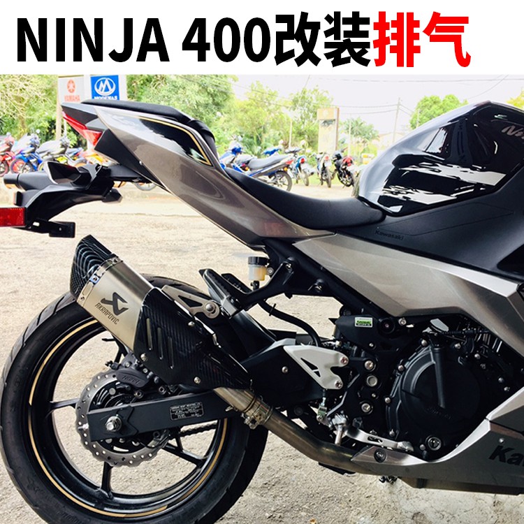 2018 2019 Ninja 400 250 Modified Exhaust Pipe Z250 Z400 Motorcycle Middle Exhaus Shopee Malaysia