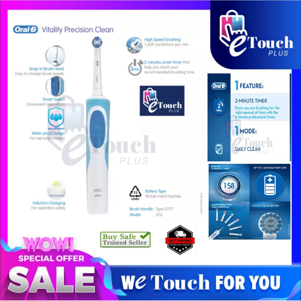Oral-B Vitality D12 Precision Clean Rechargeable Electric Toothbrush
