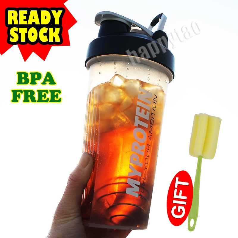 Rubbermaid Shaker Bottle Malaysia - Best Bottle 2018