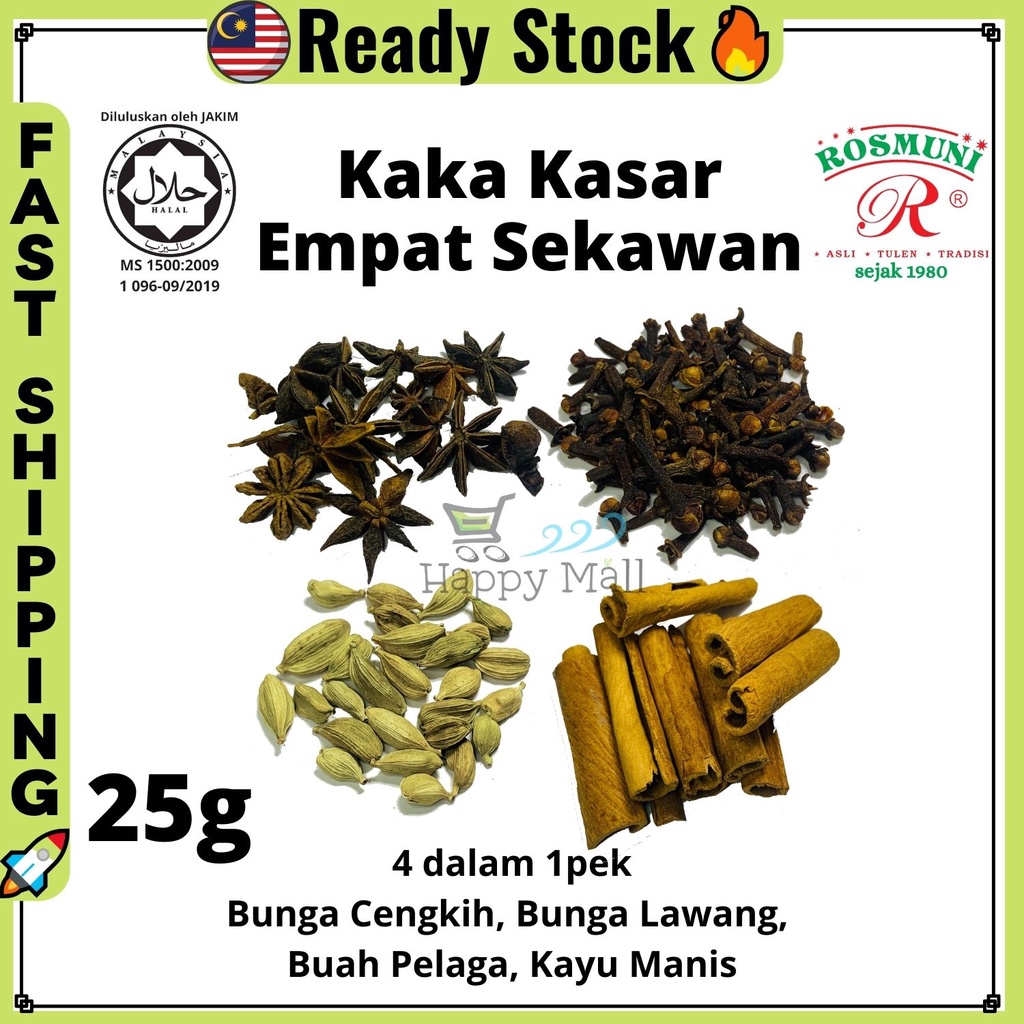 𝗛𝗔𝗟𝗔𝗟 Rosmuni Empat Sekawan Kaka Kasar Rempah Ratus 25g 4 In 1 Spices 25g Shopee Malaysia