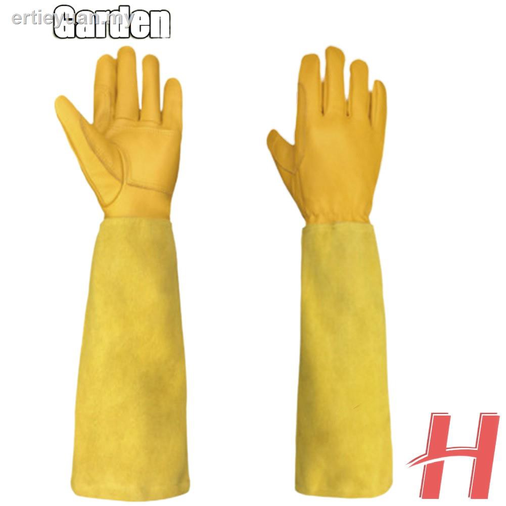 long gardening gloves