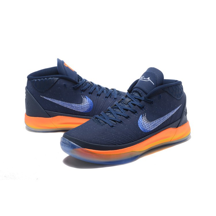 nike kobe ad mid black mamba