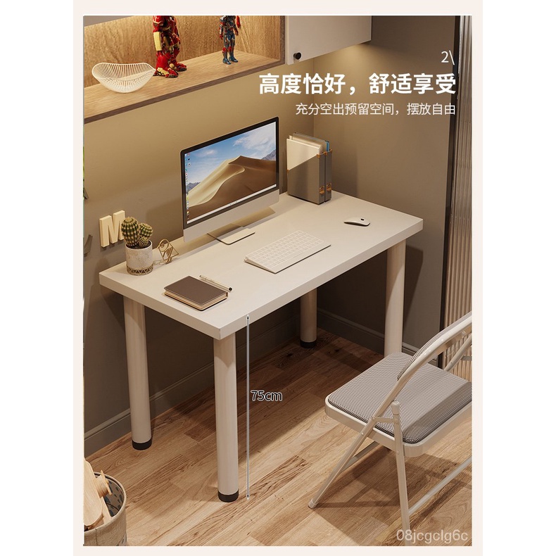 Simple Desk Computer Household, Best Types Of Computer Desks