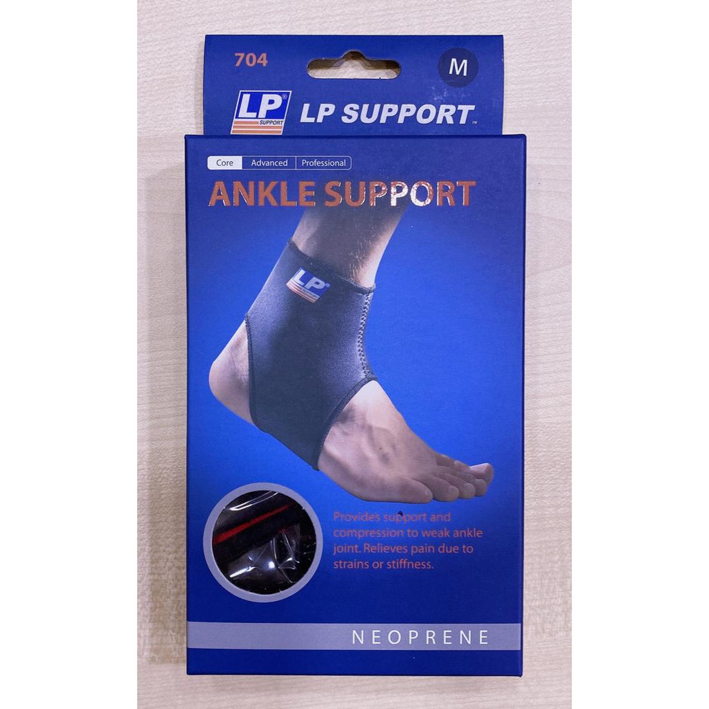 LP ANKLE SUPPORT 704 (SIZE S/M/L/XL ) Shopee Malaysia