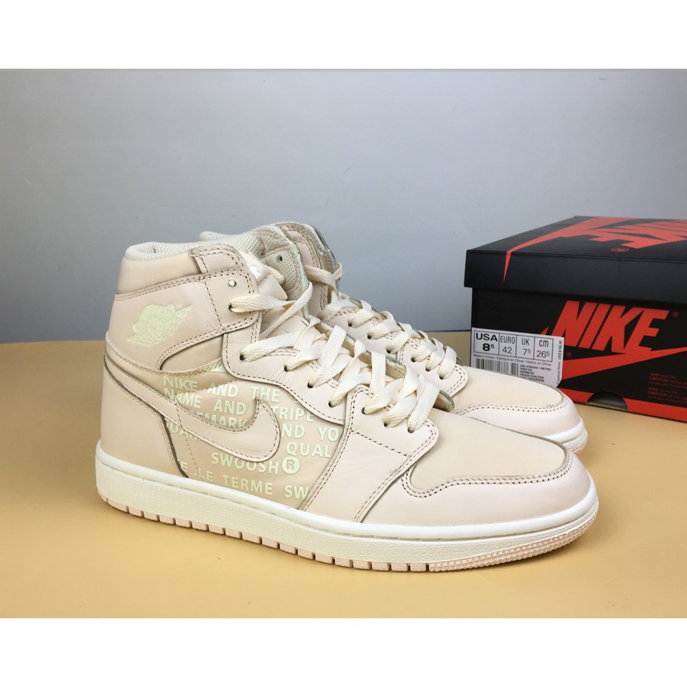 guava ice sail jordan 1