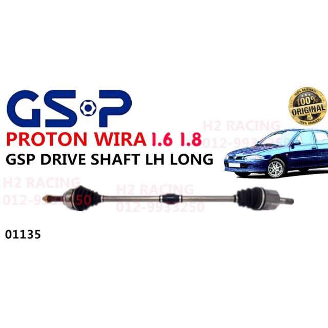PROTON WIRA 1.6 1.8 GSP DRIVE SHAFT LH (LONG) / RH (SHORT) LANCER GSR