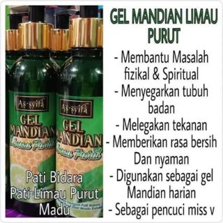 GEL MANDIAN limau purut (beli 2 item +free gift)  Shopee 