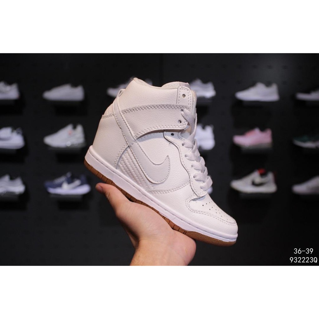 wmns dunk sky hi essential