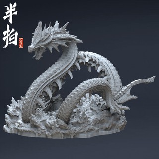 Deep Sea Dragon Statue 3D STL File for PLA ABS Filament and Resin 3D ...