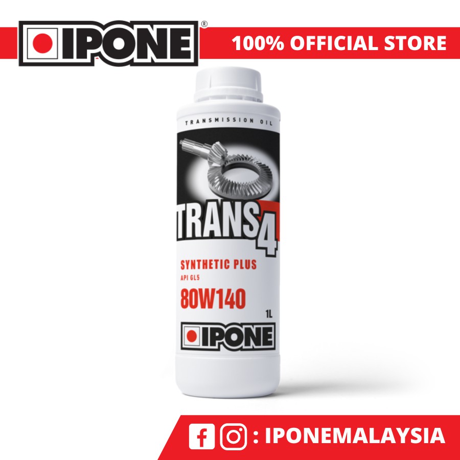 Ipone Trans 4 Transmission Oil 80W140