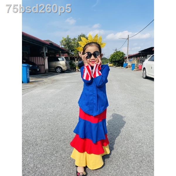 Buy ??????Baju Bendera Malaysia Budak perempuan/ Baju kebaya merdeka 