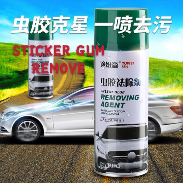 Sticker tint Remover Spray Car motorcycle home Sticky Residue Adhesive