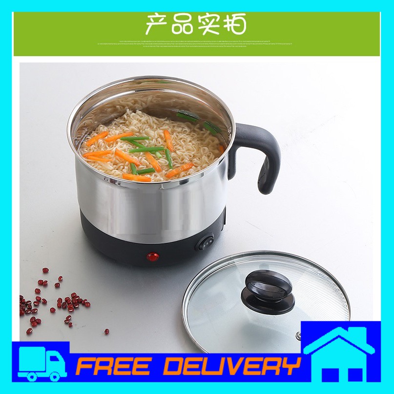 Periuk Masak Elektrik Pelbagai Guna |Multi-function Stainless Steel Electric Cooker With Steamer Tray [M'sia Plug]