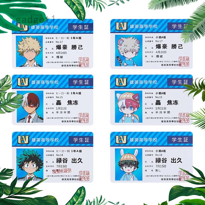 Gadget1 My Anime My Hero Academia Character Id Card Student Commemorative Card Waterproof Shopee Malaysia