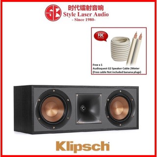 Klipsch Rp 500c Reference Premier Center Speaker Shopee Malaysia